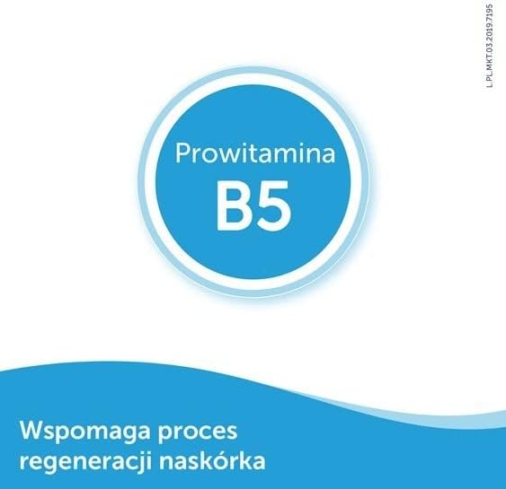 DERM Crème tube 30 g