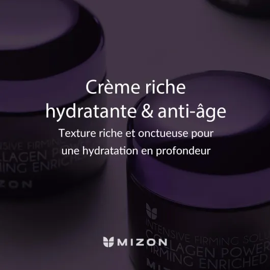 [MIZON] COLLAGEN POWER FIRMING ENRICHED CREAM (50ml) Soin coréen - Crème pour le visage ultra riche - 54% de collagène marin - Soin intensif anti-âge revitalisant 50 g (Lot de 1)